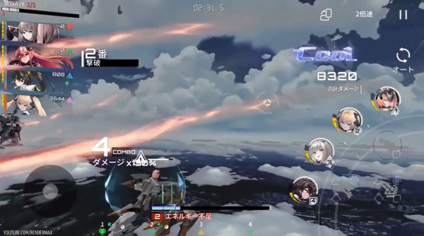 艾塔纪元手游v3.2.0 最新版 艾塔纪元手游v3.2.0 最新版