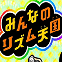 节奏天国下载官方正版2023