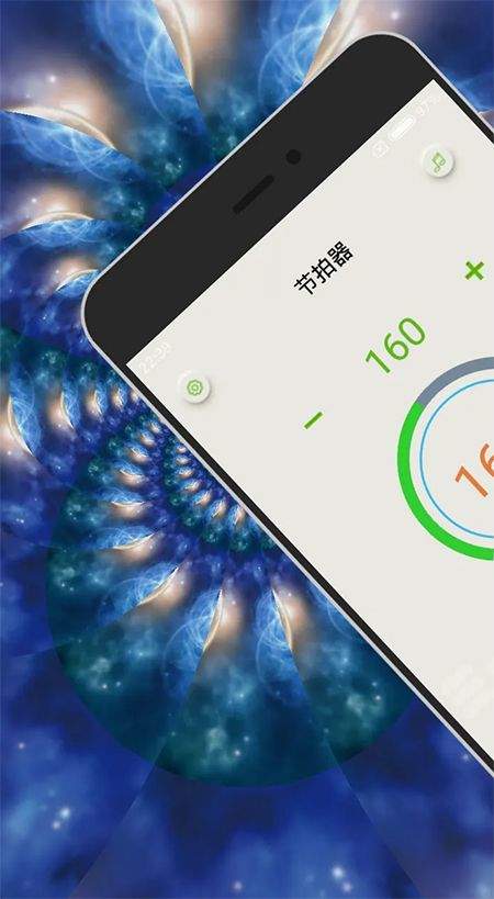节拍器app v2.25.0501安卓版