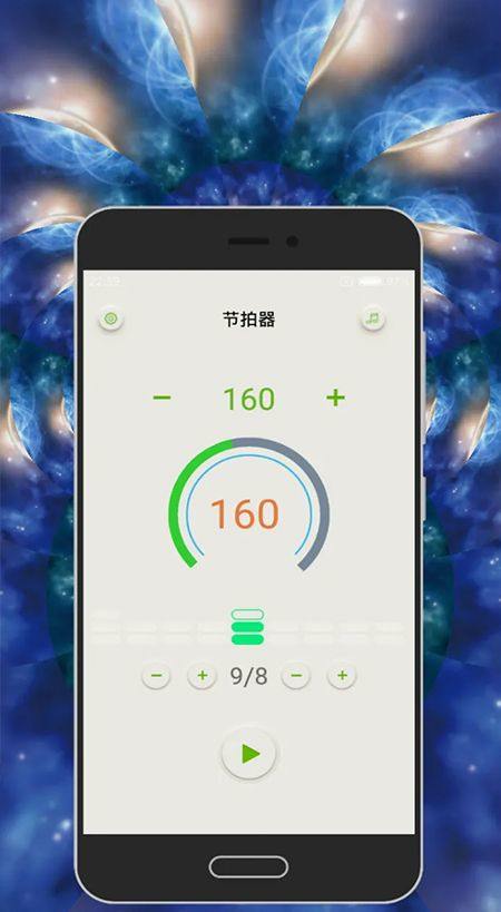 节拍器app v2.25.0501安卓版