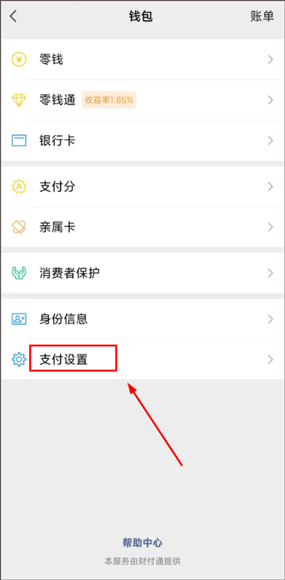芒果tv 2026版本 v9.1.8安卓版