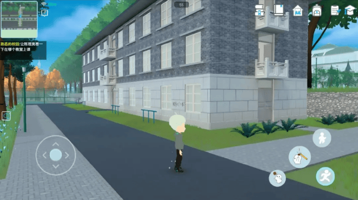 芝士校园游戏(芝士校园(taptap测试版))v1.1.35 最新版 芝士校园游戏(芝士校园(taptap测试版))v1.1.35 最新版