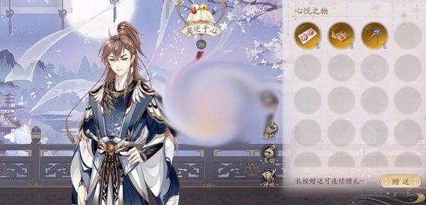 花亦山心之月华为版 v1.7.5 渠道版 花亦山心之月国际服