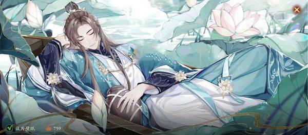 花亦山心之月华为版 v1.7.5 渠道版