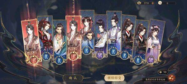 花亦山心之月华为版 v1.7.5 渠道版