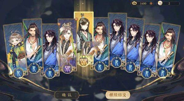 花亦山心之月华为版 v1.7.5 渠道版