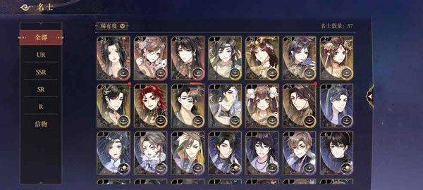 花亦山心之月华为版 v1.7.5 渠道版