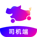花小猪司机端app v1.26.0安卓版