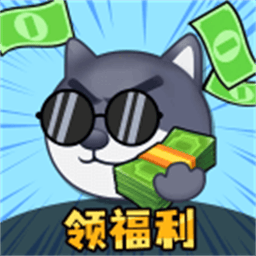 花钱变首富游戏 v1.0.1 汉化版
