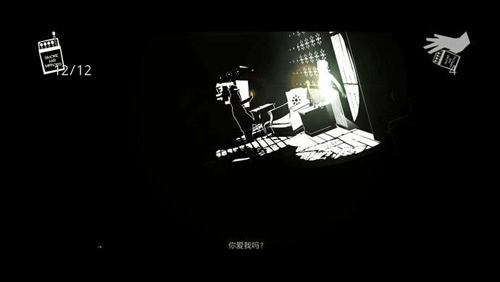苍白之夜安卓汉化版 v1.1 最新版 苍白之夜安卓汉化版 v1.1 最新版