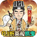 苍穹灵宝官方版 v1.0.0安卓版