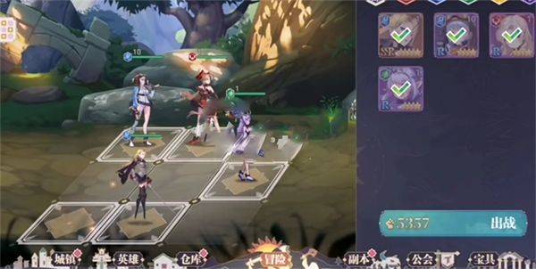 苍空物语官方 v1.0.0 安卓版 苍空物语官方 v1.0.0 安卓版