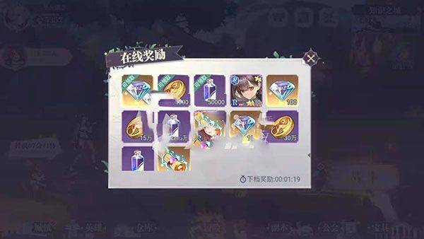 苍空物语官方 v1.0.0 安卓版 苍空物语官方 v1.0.0 安卓版