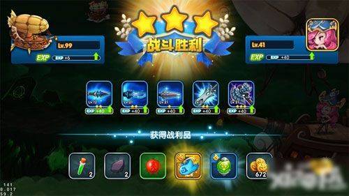 苍空物语官方 v1.0.0 安卓版 苍空物语官方 v1.0.0 安卓版