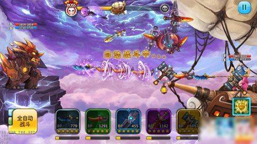 苍空物语官方 v1.0.0 安卓版 苍空物语官方 v1.0.0 安卓版