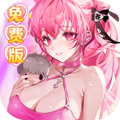 苍空物语官方 v1.0.0 安卓版