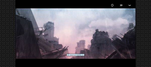 苍雾残响游戏最新版(蒼霧殘響) v1.0.13 安卓版 苍雾残响游戏最新版(蒼霧殘響) v1.0.13 安卓版