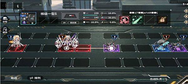 苍雾残响游戏最新版(蒼霧殘響) v1.0.13 安卓版 苍雾残响游戏最新版(蒼霧殘響) v1.0.13 安卓版