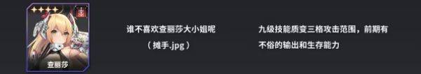 苍雾残响游戏最新版(蒼霧殘響) v1.0.13 安卓版 苍雾残响游戏最新版(蒼霧殘響) v1.0.13 安卓版