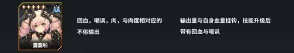 苍雾残响游戏最新版(蒼霧殘響) v1.0.13 安卓版 苍雾残响游戏最新版(蒼霧殘響) v1.0.13 安卓版