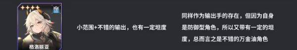 苍雾残响游戏最新版(蒼霧殘響) v1.0.13 安卓版 苍雾残响游戏最新版(蒼霧殘響) v1.0.13 安卓版
