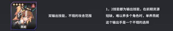 苍雾残响游戏最新版(蒼霧殘響) v1.0.13 安卓版 苍雾残响游戏最新版(蒼霧殘響) v1.0.13 安卓版