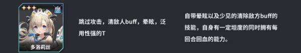 苍雾残响游戏最新版(蒼霧殘響) v1.0.13 安卓版 苍雾残响游戏最新版(蒼霧殘響) v1.0.13 安卓版