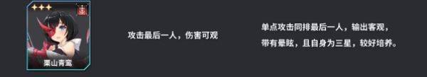 苍雾残响游戏最新版(蒼霧殘響) v1.0.13 安卓版 苍雾残响游戏最新版(蒼霧殘響) v1.0.13 安卓版