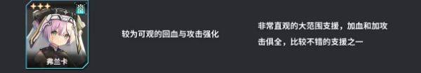 苍雾残响游戏最新版(蒼霧殘響) v1.0.13 安卓版 苍雾残响游戏最新版(蒼霧殘響) v1.0.13 安卓版