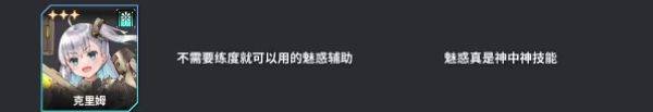 苍雾残响游戏最新版(蒼霧殘響) v1.0.13 安卓版 苍雾残响游戏最新版(蒼霧殘響) v1.0.13 安卓版