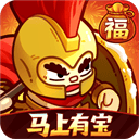 英勇之地官服 v4.20.7安卓版