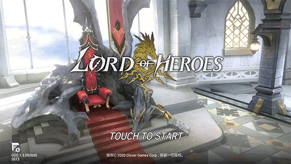英雄之王手游官方版(Lord of Heroes) v1.5.121711安卓版