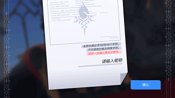 英雄之王手游官方版(Lord of Heroes) v1.5.121711安卓版