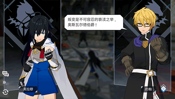 英雄之王手游官方版(Lord of Heroes) v1.5.121711安卓版
