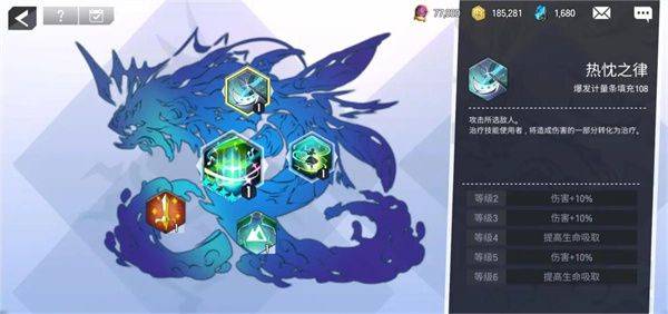 英雄之王手游官方版(Lord of Heroes) v1.5.121711安卓版