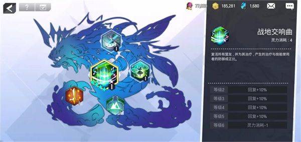 英雄之王手游官方版(Lord of Heroes) v1.5.121711安卓版