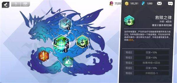 英雄之王手游官方版(Lord of Heroes) v1.5.121711安卓版