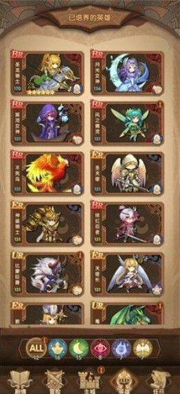 英雄棋士团vivo版 v1.8.8安卓版