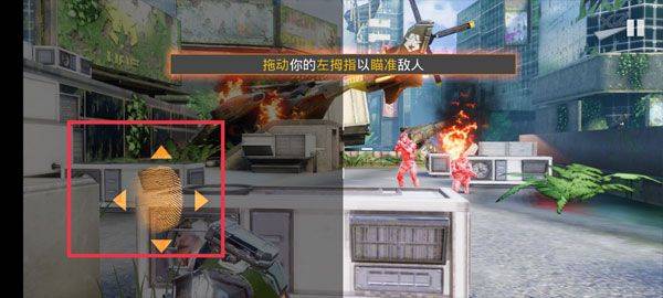 英雄猎人最新版本(Hero Hunters) v10.3安卓版
