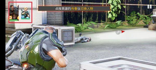 英雄猎人最新版本(Hero Hunters) v10.3安卓版
