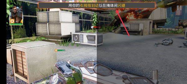 英雄猎人最新版本(Hero Hunters) v10.3安卓版
