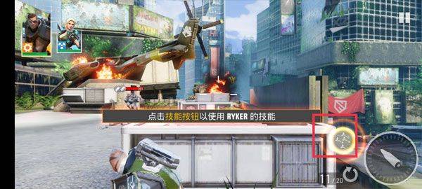 英雄猎人最新版本(Hero Hunters) v10.3安卓版