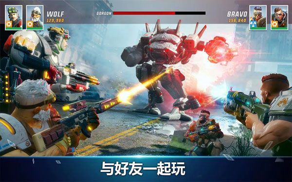 英雄猎人最新版本(Hero Hunters) v10.3安卓版