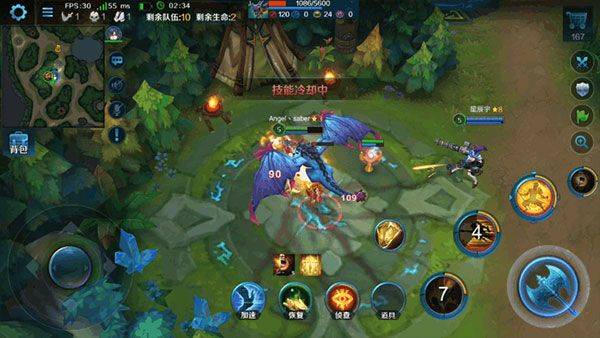 英魂之刃应用宝版本 v3.5.3.0 最新版 英魂之刃应用宝版本 v3.5.3.0 最新版