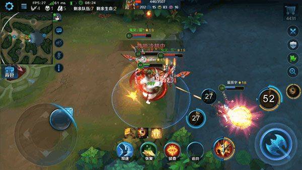 英魂之刃应用宝版本 v3.5.3.0 最新版 英魂之刃应用宝版本 v3.5.3.0 最新版