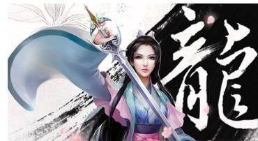英魂之刃应用宝版本 v3.5.3.0 最新版 英魂之刃应用宝版本 v3.5.3.0 最新版