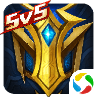 英魂之刃应用宝版本 v3.5.3.0 最新版