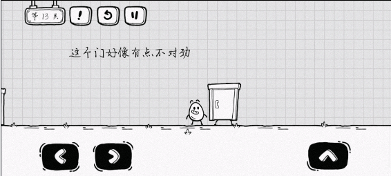 茶叶蛋大冒险最新版 v2.1.66安卓版