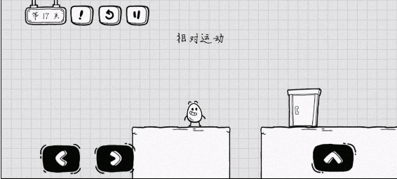 茶叶蛋大冒险最新版 v2.1.66安卓版