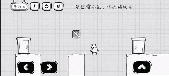 茶叶蛋大冒险最新版 v2.1.66安卓版